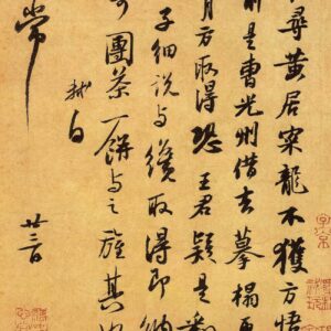 calligraphy